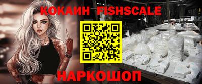 прущая мука Абакан