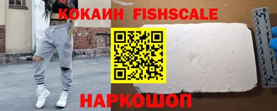прущая мука Абакан