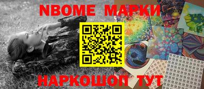 прущая мука Абакан