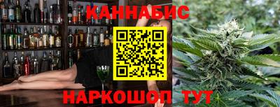 прущая мука Абакан