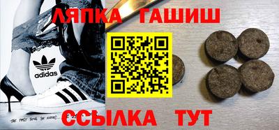 мяу мяу кристалл Малоярославец