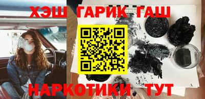 прущая мука Абакан